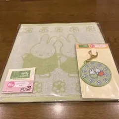 タイトーくじ ミッフィー E賞 F賞