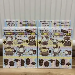 サンリオキャラクター チョコレート型 2セット