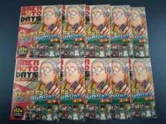 SAKAMOTO DAYS ステータスカードコレクション 未開封10点