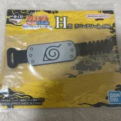 Item thumbnail for item fca6b1d9-f77f-42ca-bbf0-805610816e87