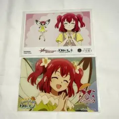 2025年最新】幻日のヨハネ缶バッジの人気アイテム - メルカリ