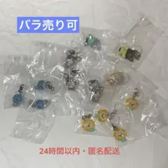 JOCHUM めじるしアクセサリー1・2