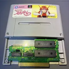 【中古清掃済み】スーパーファミコンソフト スーチーパイ