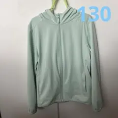 【美品】UNIQLO エアリズムUVカットフルジップパーカー　130