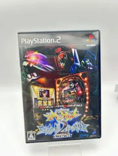 ふにゅう@購入の際コメントよろしくです様 リクエスト 3点 まとめ商品