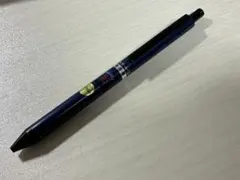 2026年最新】三菱鉛筆廃番の人気アイテム - メルカリ