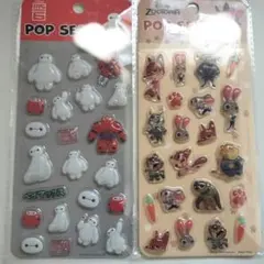 《店舗購入品》ポップシール　ズートピア　ベイマックス　セット