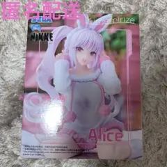 Item thumbnail for item 14a07ed8-ee23-4084-856a-c47392882248