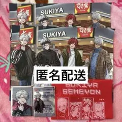 Item thumbnail for item 218ca94d-63e5-4c37-aeee-cc6cbf59068f