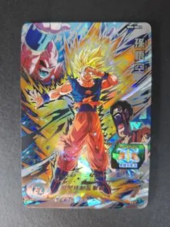 2026年最新】孫悟空sec3の人気アイテム - メルカリ