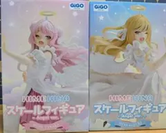 GiGO 限定 HIMEHINA スケールフィギュア 田中ヒメ 鈴木ヒナ