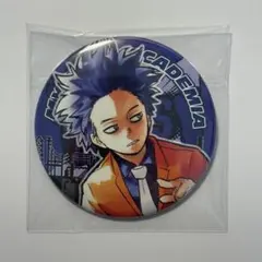 僕のヒーローアカデミア COLLECTION 缶バッジ 心操人使