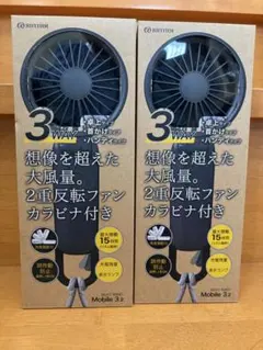 2026年最新】扇風機・サーキュレーターの人気アイテム - メルカリ