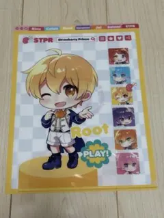 すとぷり るぅと ファイル