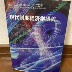 2026年最新】北川宏幸の人気アイテム - メルカリ