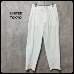 UNITED TOKYO ユナイテッドトウキョウ　ホワイトカジュアルパンツのサムネイル