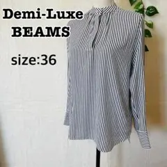 Demi-Luxe BEAMS ストライプ バンドカラーブラウス 36