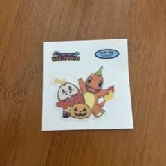 ポケモンデコキャラシール　ホゲータ＆ヒトカゲ