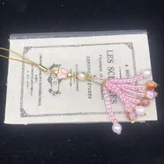 ハンドメイド　ビーズストラップ 蝶モチーフ ピンク