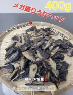be-n様 リクエスト 2点 まとめ商品