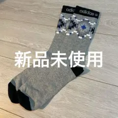 にぼし様 リクエスト 2点 まとめ商品