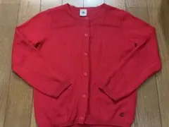 Item thumbnail for item fa6405ad-7ce9-4fbe-a68b-7ff1d20589e5