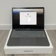 Apple MacBook Pro 13インチ 2020（M1 / 8GB )