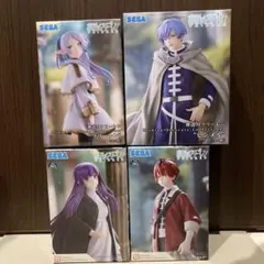葬送のフリーレン フィギュア4点　フリーレン　ヒンメル　フェルン　シュタルク