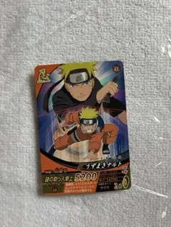 NARUTO ナルティメットフォーメーション プロモカード 極秘任務 - メルカリ