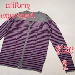 2026年最新】UNIFORM EXPERIMENT カーディガンの人気アイテム - メルカリ
