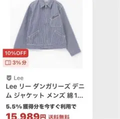 Item thumbnail for item 5f6508d3-c6ed-4417-9b3a-b668bb5d84d7