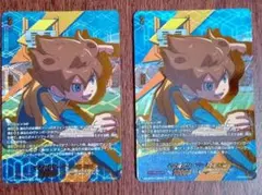 ヴァンガード イナズマイレブン 伝説のゴールキーパー 円堂守 EXS 円堂
