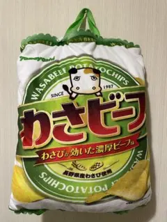 わさビーフ 2way クッション リュックのサムネイル