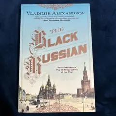 Item thumbnail for item 41ada449-8fca-48f8-bf2e-63b2e6a8424a