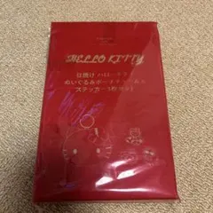 日焼けキティぬいぐるみポーチチャーム&ステッカー3枚 Sweet8月号付録