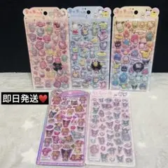 うるちゅるポップシール サンリオ ボンボンドロップシール 5枚セット♥️