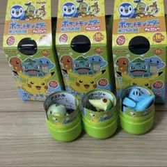 ポケモン チョコエッグ御三家フィギュア3点セット ワニノコ ナエトル ツタージャ