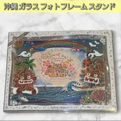 Item thumbnail for item c44d106a-f80f-4628-a44b-2211dbcab1bd