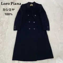 Item thumbnail for item 7840d581-7f73-49b2-a33e-237d6c181927