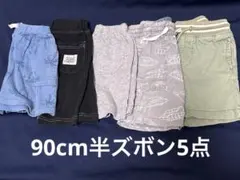 カカポコ様 リクエスト 2点 まとめ商品