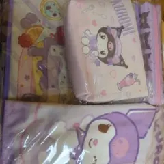 クロミ鞄セット