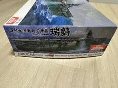 Item thumbnail for item 2f8d0dfc-0369-4b96-aa8f-c29cb3e1cbee