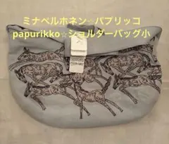 2026年最新】mina perhonen ミナペルホネン papurikkoの人気アイテム