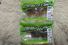 2025年最新】クジャラの人気アイテム - メルカリ