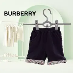 【Burberry】ベビー キッズ ショートパンツ ウエストゴム ブラックのサムネイル