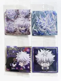 HUNTER×HUNTER シール×ウエハース vol.7 キルア４枚