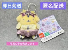 遊戯王デュエルモンスターズ　サンリオ　マスコット　ポムポムプリン