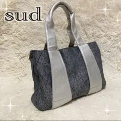sud ダイバー素材 シルバー × グレー トートバッグ キルティング