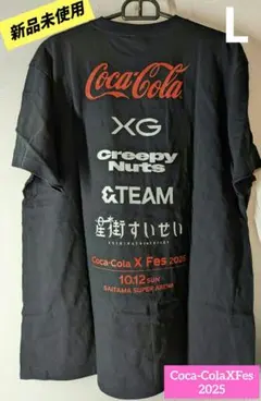♦CocaColaXFes'25Tシャツ/XG/creepynuts/&TEAM