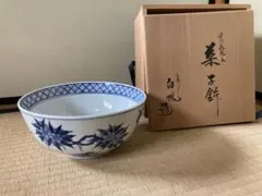 一閑人 平安秀峰造 京焼 清水焼 菓子鉢 茶道具 水鉢 木箱付き - メルカリ
